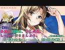 【艦これ】アジア艦隊、旗艦、Houston。Weigh anchor出撃します
