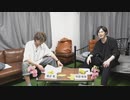 渡辺紘・中田祐矢の「前だけ見てろ！」おまけ#230