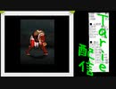[MUGEN]  実況付きP操作 　Tarie配信_48キャラ目 暴走/庵_前半