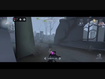【第五人格】【IdentityV】もっと第五人格で遊びたい＃38【女性実況】【いっぱんくおりてぃず】