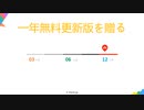 Avaya 71201X試験,71201X試験問題集,71201X試験命中率,71201X日本語試験|ktest