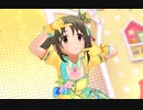 【デレステ】Kawaii make my day ! (今井加奈、十時愛梨、緒方智絵理)