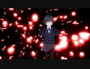 【オリキャラMMD】Conqueror【ハル】