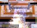 【RO】20220409【YETE】