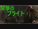 【DbD】使いこなしたら強い！！【キラー】