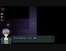 #Ib [実況] 「Ibリメイク」なんだか様子がおかしい美術館に行ってきた#3