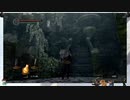 ⌘プレイアーカイブ⌘ DARK SOULS その6