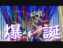 【縛り実況】ポッチャマを進化させずに１匹でクリアする Part21【ブリリアントダイヤモンド】