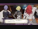 【実況】「風花雪月」をしゃくしゃくしてやるぜ　その211【灰狼】