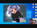 【D.C.P.C.】デブのエロゲ実況動画 Part30-2 月城√