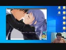【D.C.P.C.】デブのエロゲ実況動画 Part30-3 月城√
