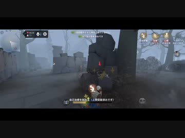 【第五人格】【IdentityV】もっと第五人格で遊びたい＃39【女性実況】【いっぱんくおりてぃず】
