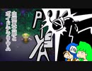 【ゆっくり実況】山椒夏太郎とロボット犬part6【ボイドテラリウム】