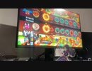 【太鼓の達人】おうちで楽しく魔法の少女【超激戦】