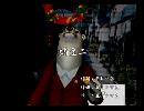 くまうた　（6334）「納豆二」　唄：嵐山クマ男（夫）