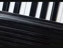 だれかこれの曲名教えてくれ