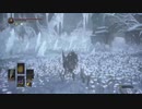 【ダークソウル3】墓守必殺のコンビネーション後編【18-4回目】
