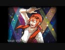 【VY2V5】OH！マイ女神サマ【オリジナル曲】