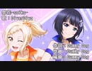 【ニコカラ】祭花-saika-（off vocal）