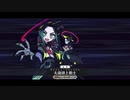 【FGO】「太歳星君」 宝具【Fate/Grand Order 水怪クライシス～無垢なる者たちの浮島～】