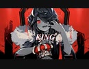 KING - Kanaria/こんまる (歌ってみました)