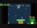 【スーパーマリオワールド】30分でクリア出来る！？【瀬戸内カエル/瀬戸内チャンネル】