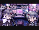 【KAITO・神威がくぽ】 INTERNET OVERDOSE 【カバー】