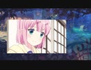 まちカドまぞく2丁目　Crossing Truth