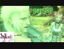 【FF13-2☆part29】FF中級者がFINAL FANTASYシリーズ1から楽しく実況プレイ♪