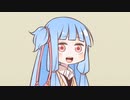 【A.I.VOICE劇場】一発芸