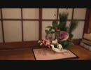 2021.12.30　松戸事務所におはなを生けてくださいました!