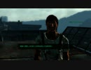 FALLOUT3　#53