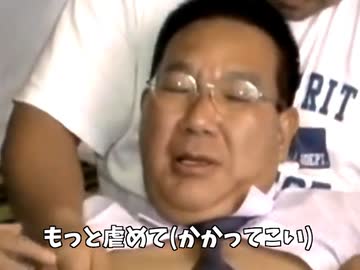 島田部長かわいいキャニオン