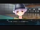 ガンナイトガール　プレイ動画　パート127　小夜子ルート10