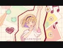 No1/リザユウ　【歌ってみた】