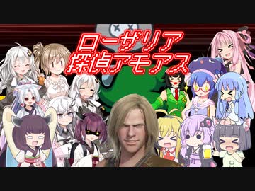 【Among Us】ポンコツセイカさんの宇宙人狼 Part7【VOICEROID実況】