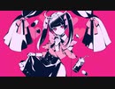 【歌ってみた】ダーリンダンス【あるね＆そい】