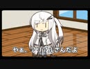 アリアルさん日記＃１