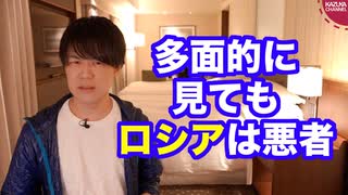 東大入学式で「ロシアを悪者にすることは簡単」と述べた河瀬直美氏、左派からも糾弾されてしまう