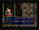 【天才皇帝】ラングリッサー５やるよ_シナリオ１８（２ぶんの１）【ギルモア】