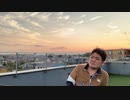 20年間続けて投稿動画をやったら面白いことが起きそう