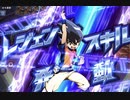 【デュエプレ】紙デュエマ古参のデュエル【part01】