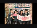 「さくら学院の顔笑れ!!FRESH!マンデー」第75回