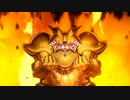 怪獣の呼吸　壱の型　無駄骨！【遊戯王マスターデュエル】