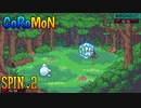 【Coromon】初めてのバトル【実況】Spin.2