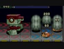 もうひとつの伝説への物語ロックマンエグゼ実況プレイ PART19