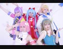【プロセカ】セカイはまだ始まってすらいない【踊ってみた】
