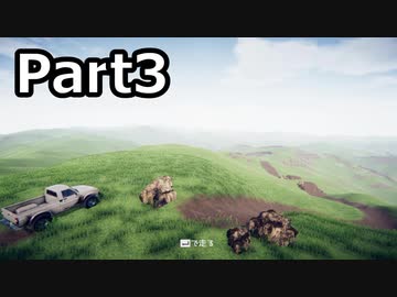 【Descenders】自転車教習所 昼休憩 part3【ゆっくり実況プレイ】