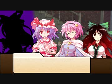 【SW2.0】東方紅地剣海　S1-1【東方卓遊戯】