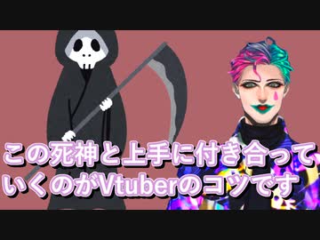 普通の相談お便りかと思って読んだら大喜利会場に送られてしまったジョー・力一【にじさんじ/#Vtuber切り抜き/りきいち深夜32時】